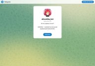 altooshka_bot
